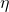  \eta