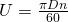 U=\frac {\Large \pi \large Dn }{\large 60 }