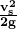 \bf\frac { {\large v }_{\large s }^{ 2 }}{\large 2g }